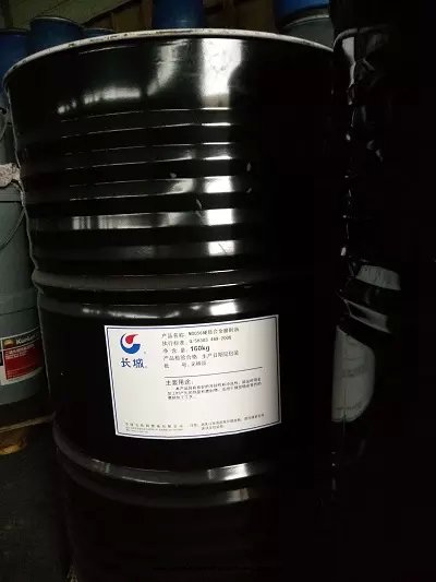 长(cháng)城(chéng)M0056硬(yìng)質(zhì)合金(jīn)磨削油 (2).webp