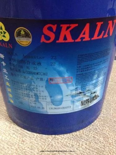 斯卡(kǎ)蘭（SKALN）安快(kuài)切22磨削液.webp