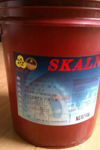 斯卡(kǎ)蘭（SKALN）6号錠子油.webp