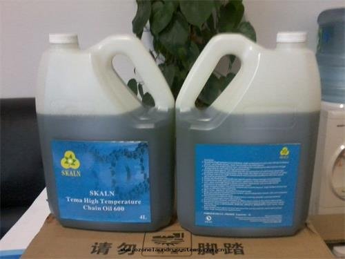 斯卡(kǎ)蘭NF30食品級鍊(liàn)条(tiáo)油