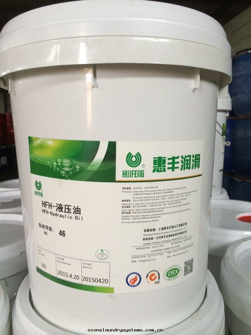 惠丰46号(hào)抗磨液壓油