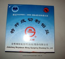 山(shān)東(dōng)光(guāng)明(míng)钼丝