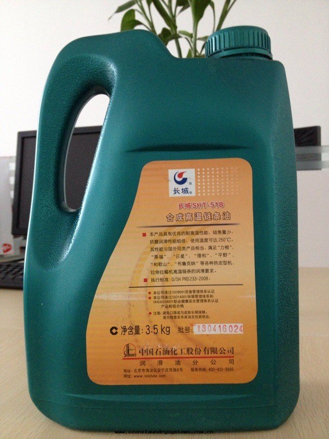 长(cháng)城(chéng)SHT-600合成(chéng)高(gāo)温(wēn)鍊(liàn)条(tiáo)油