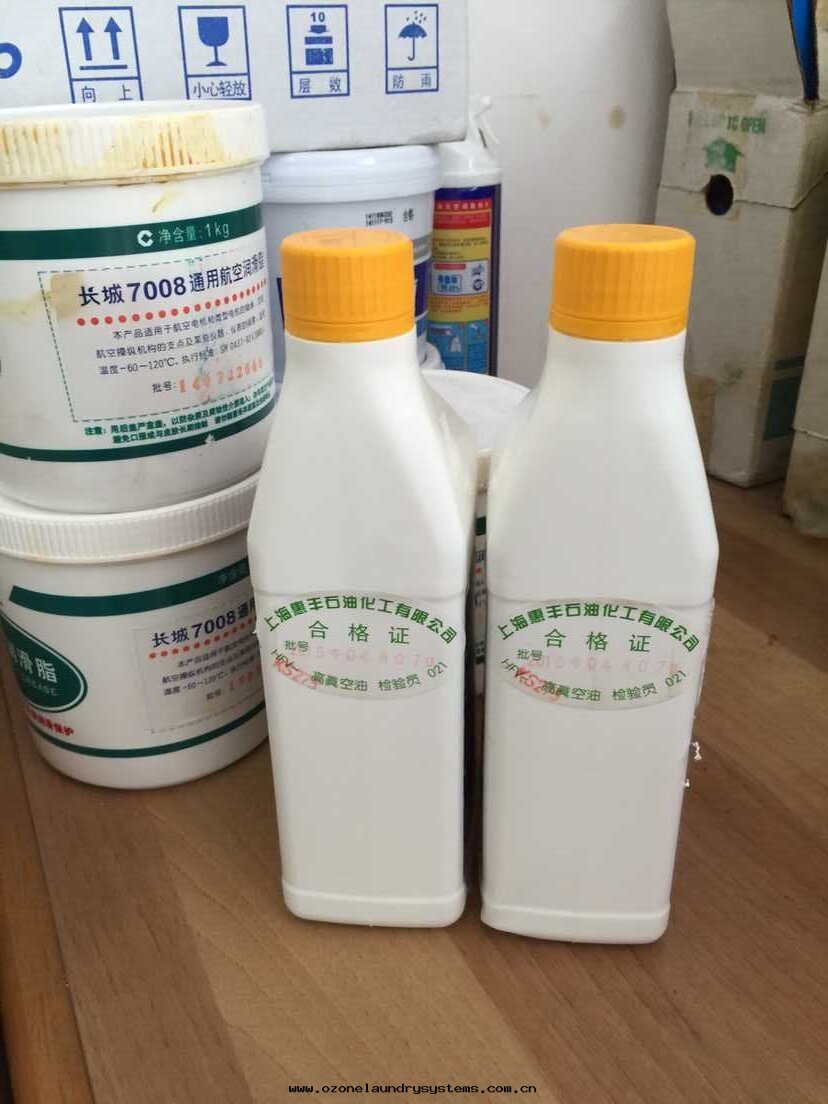 惠丰HFV-WS32高(gāo)低(dī)温(wēn)真(zhēn)空泵油