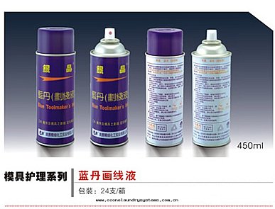 银(yín)晶藍(lán)丹画(huà)線(xiàn)液