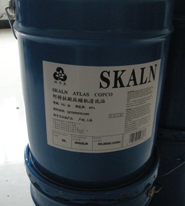 複盛螺杆空(kōng)壓機(jī)專用(yòng)清(qīng)洗劑