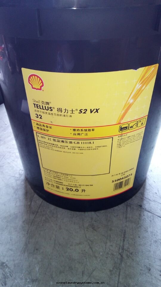 壳牌(pái)得力士S2 VX32低(dī)温(wēn)液壓油