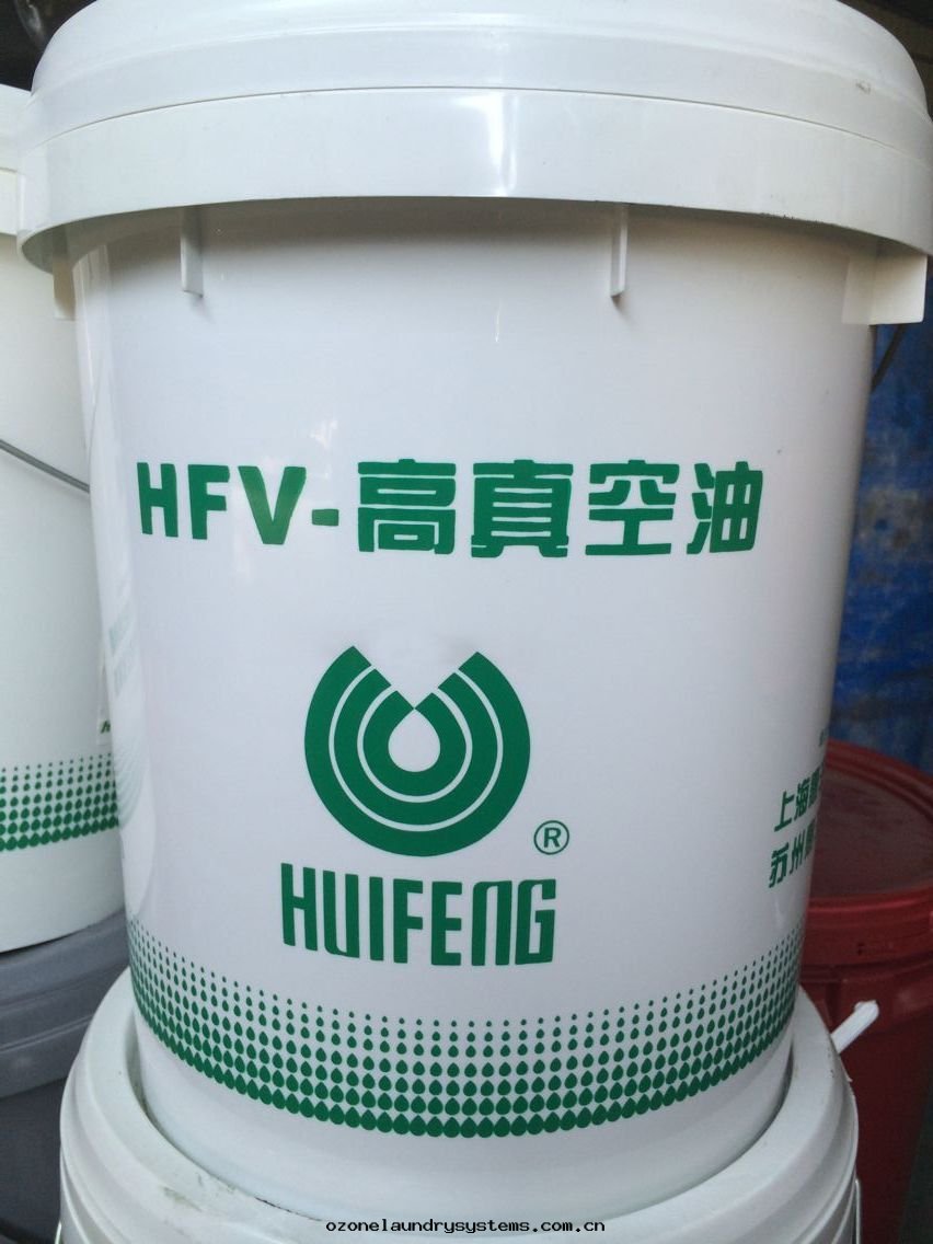 惠丰HFV-B250高(gāo)真(zhēn)空泵油