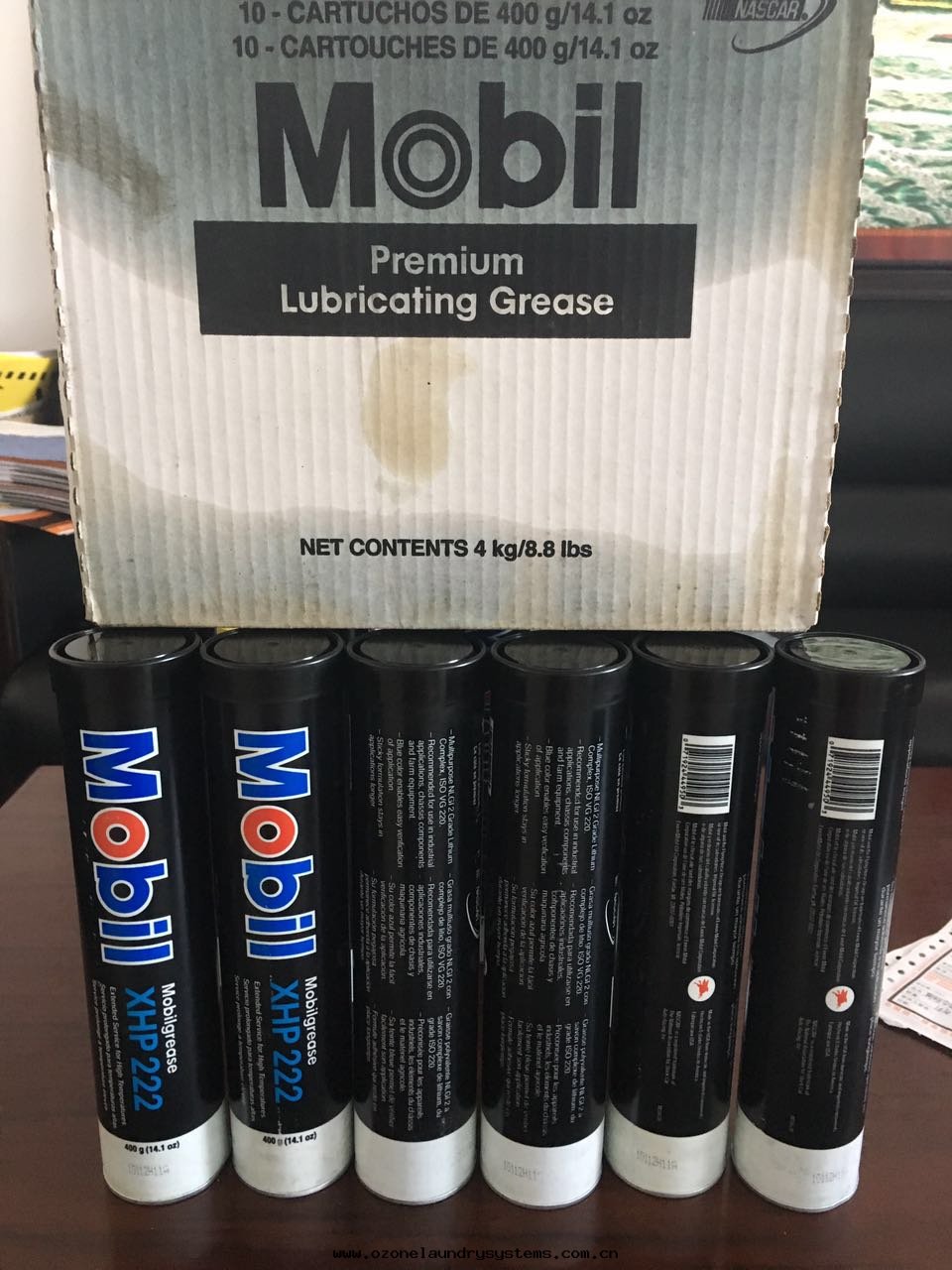 美(měi)孚潤滑脂XHP222