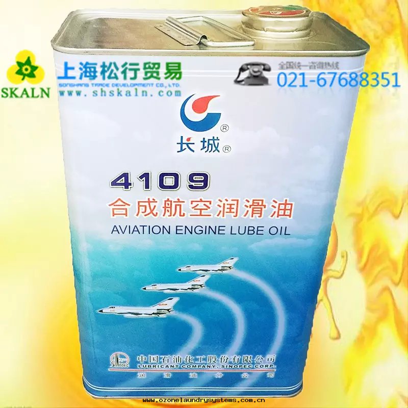 长(cháng)城(chéng)4109合成(chéng)航空潤滑油