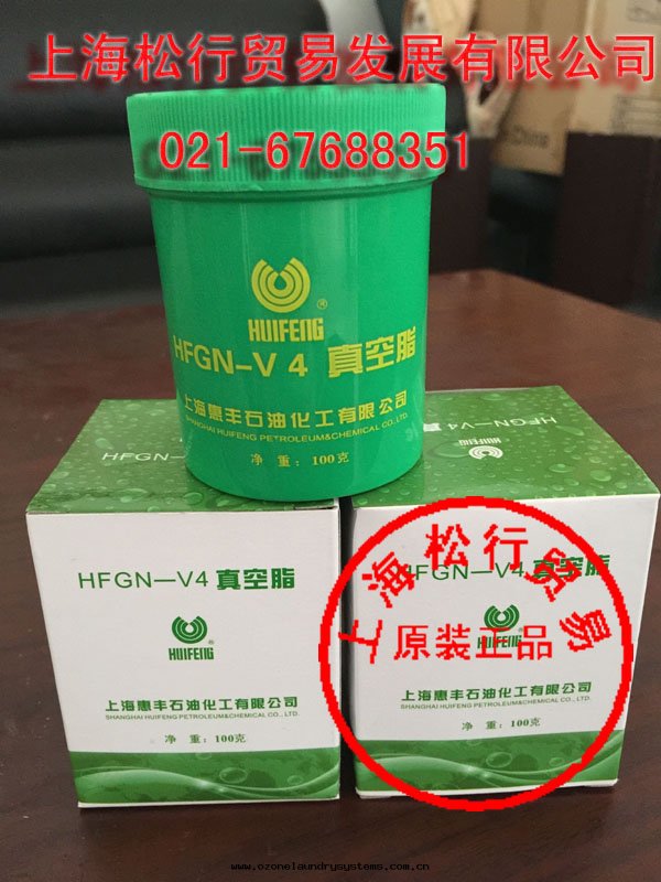 惠豐HFZV-4号真(zhēn)空(kōng)密封脂
