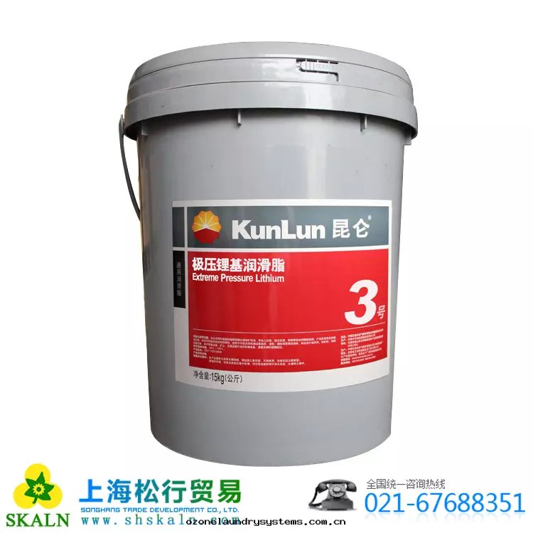 昆仑3#极(jí)壓锂基潤滑脂
