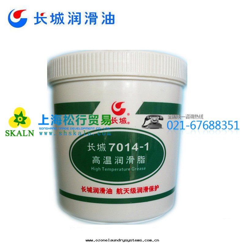 长(cháng)城(chéng)7014-1高(gāo)温(wēn)潤滑脂/航空黃油/极(jí)壓锂基脂