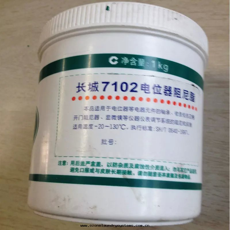 长(cháng)城(chéng)7102電(diàn)位(wèi)器阻尼脂 顯微镜望远镜潤滑脂1kg