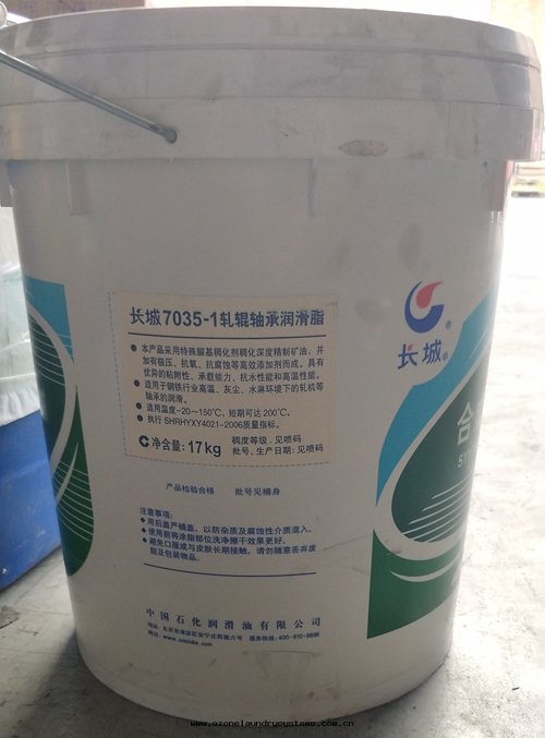 长(cháng)城(chéng)7035-1軋輥軸承潤滑脂