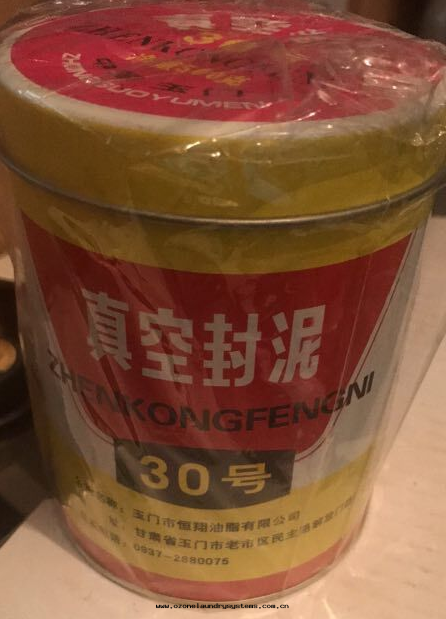 玉(yù)門(mén)恒翔30号(hào)真(zhēn)空封(fēng)泥(ní)