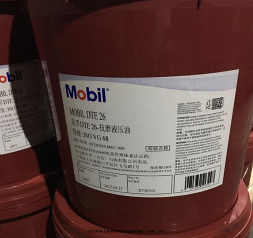 美(měi)孚DTE26抗磨液壓油