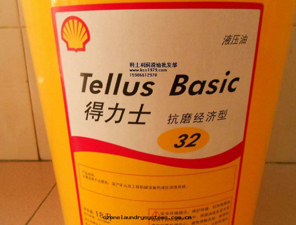 壳牌(pái)得力士32号液壓油