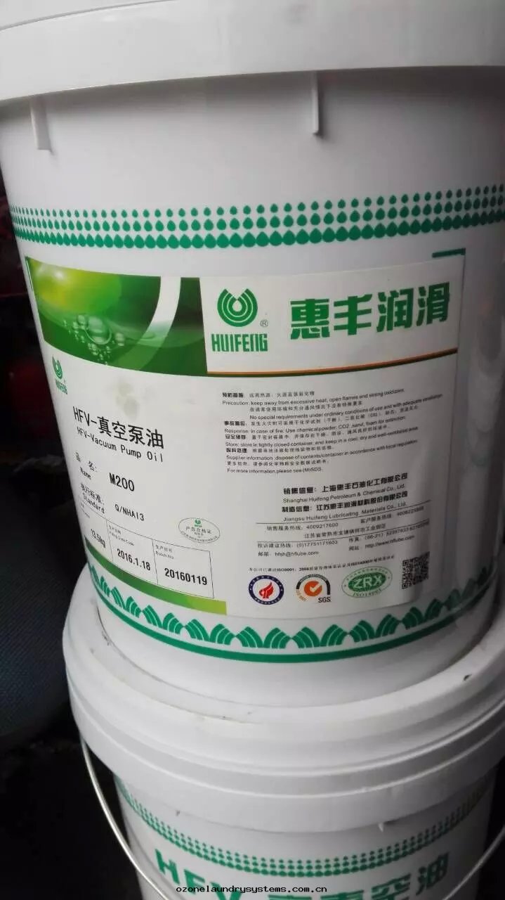 惠豐M200真(zhēn)空(kōng)泵油 (1)(1).webp